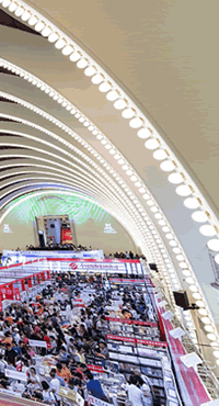 廣告位標題