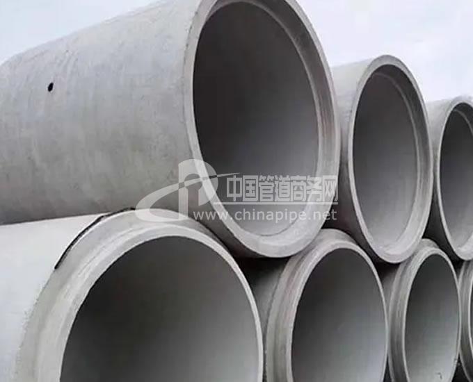 銘通匯水泥制品排水管鋼筋鋼筋混凝土砼管規格齊全廠家