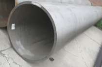 鍋爐管的生產方法
