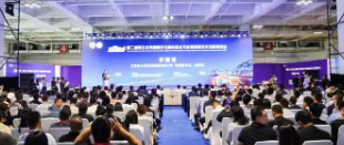 2025第三屆西北水務數字化發展論壇暨供排水新技術設備博覽會
